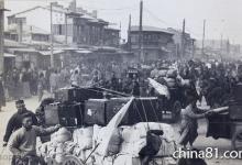 1911-1919���������Ƭ ����������z